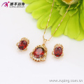 63228-Xuping Fine Jewelry Imitation Wedding Gold Jewelry Set Jewelry Fashion